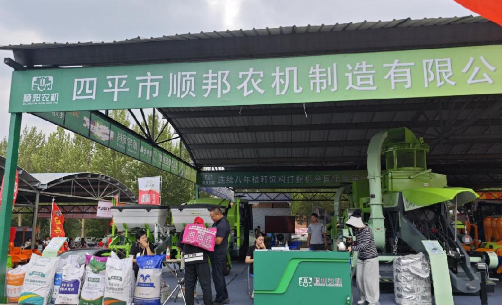 盛夏八月再聚春城丨顺邦农机多款新品亮相2025长春农博会